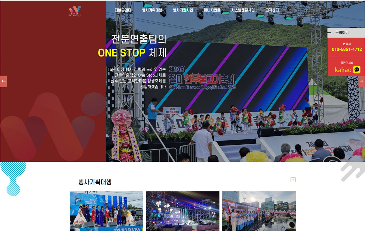 ee6cd410000cb35db43217d8a0519822_1744958420_89.jpg